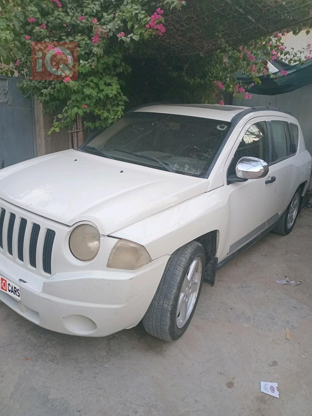 جيب كومباس